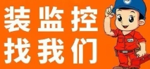 南京兆柏電子科技有限公司
