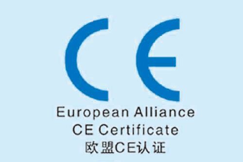 歐盟IVDR CE認證