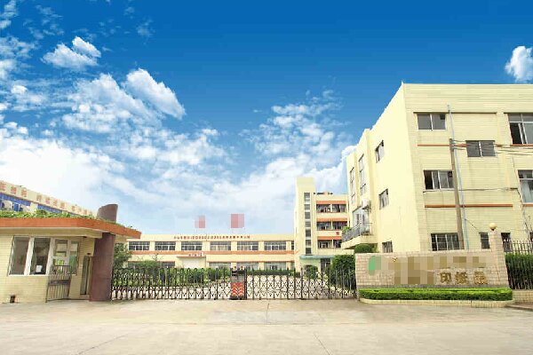 恭喜廣州市**印刷有限公司通過(guò)bsci認(rèn)證